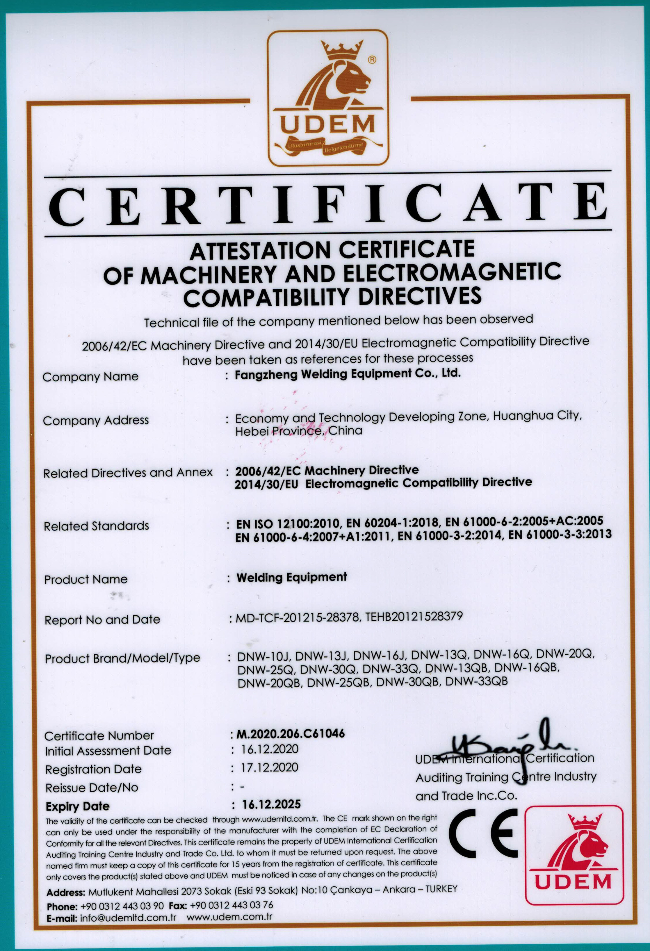 Китай Huanghua Fangzheng Welding Equipment CO., Ltd Сертификаты